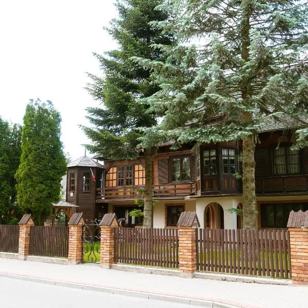 Apartament w Supraślu，位于苏普拉希尔的酒店