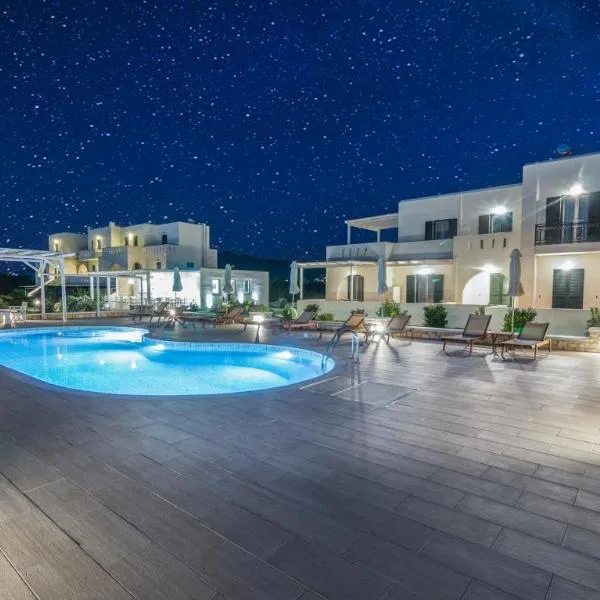 Iphimedeia Luxury Hotel & Suites，位于纳克索乔拉的酒店