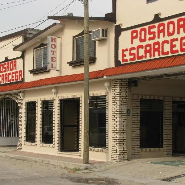 Hotel Posada Escarcega，位于Juárez的酒店