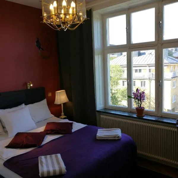 斯德哥尔摩典雅酒店，位于斯卡勒霍曼的酒店