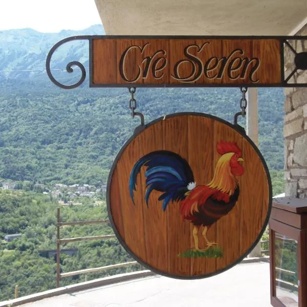 AGRITURISMO Cré Seren，位于苏萨的酒店