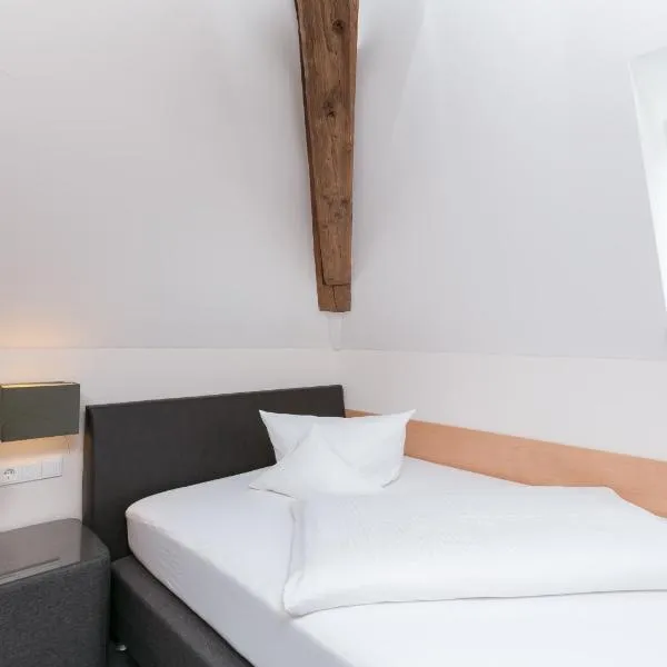 Das Hotel by Ferber，位于Monheim的酒店