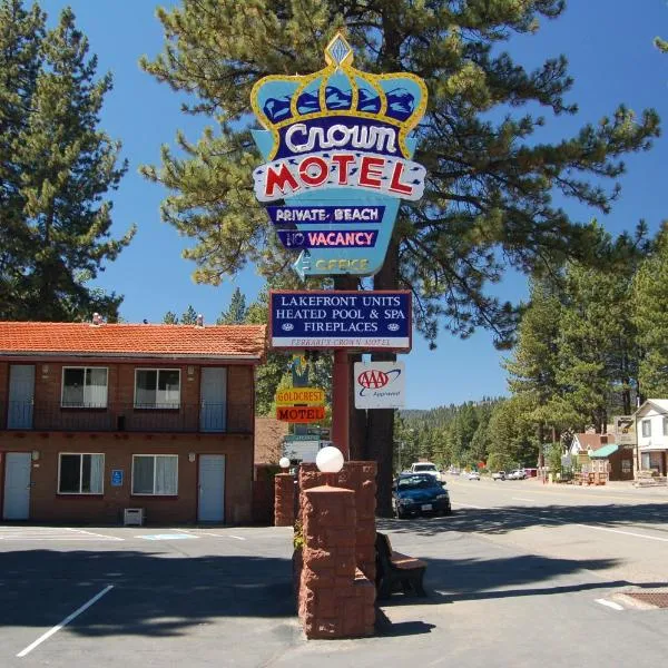Crown Motel，位于Tahoe Marina Estates的酒店