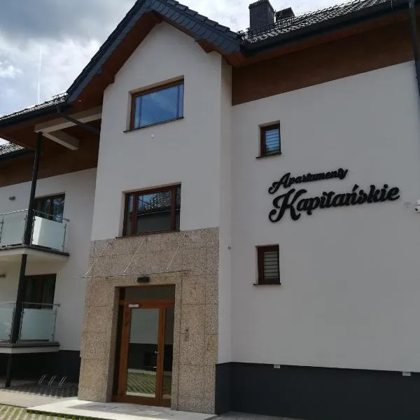 Apartamenty Kapitanskie，位于Nowa Wieś的酒店