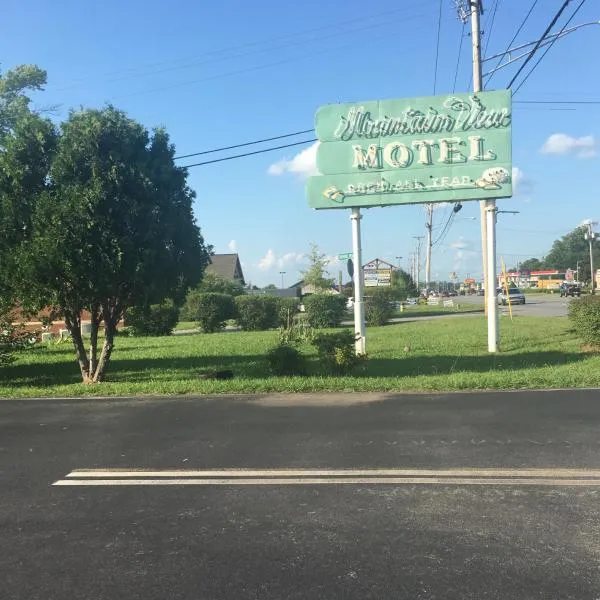 Mountain View Motel，位于玛丽维尔的酒店