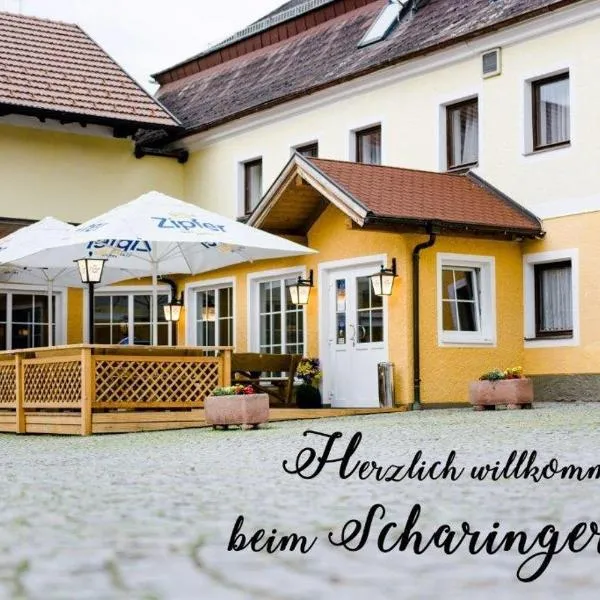 Frühstückspension Scharinger Hof，位于Gilgenberg am Weilhart的酒店