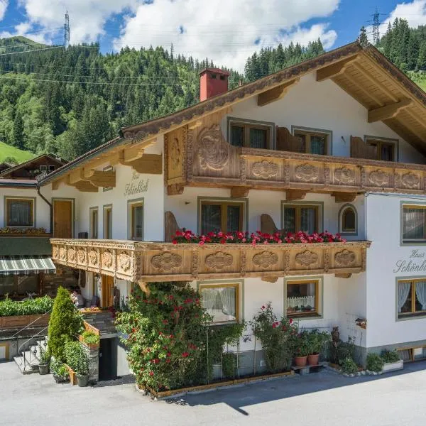 Anja's Schönblick - Bed & Breakfast，位于盖洛斯的酒店
