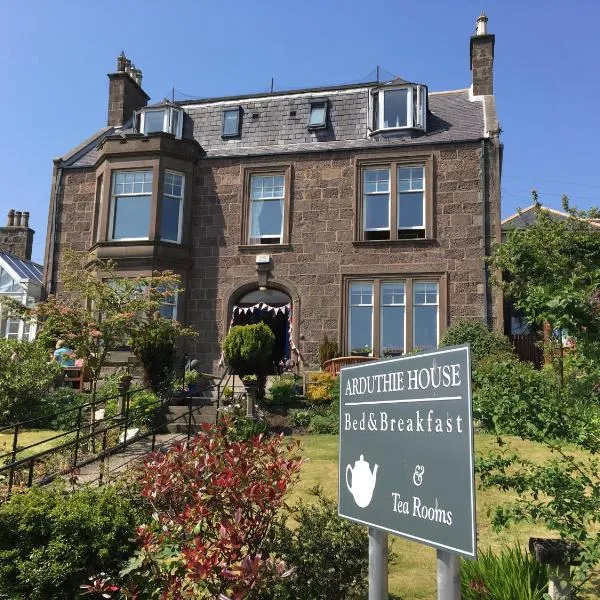 Arduthie House，位于Muchalls的酒店