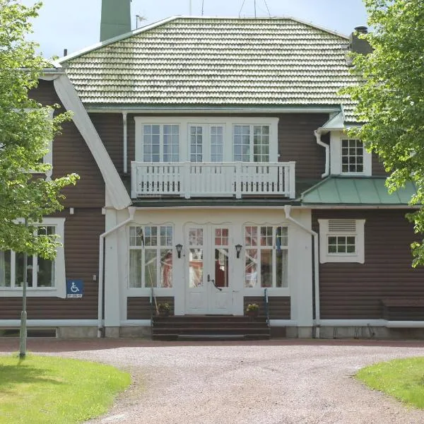 Trunna Vandrarhem & Konferens，位于Fryksås的酒店