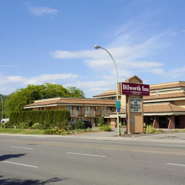 Dilworth Inn Kelowna，位于基洛纳的酒店