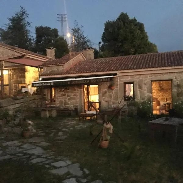 隆克萨加南乡村民宿，位于贡多马尔的酒店
