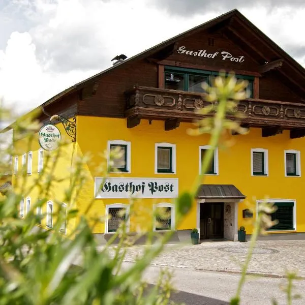 Gasthof Post，位于Schwarzenberg am Bohmerwald的酒店