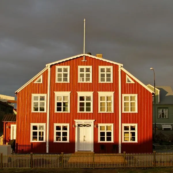 艾吉尔逊酒店，位于Hjarðarfell的酒店