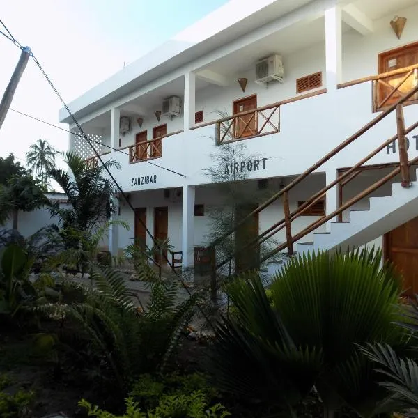 27 Cafe Zanzibar Airport Hotel，位于Mbweni的酒店