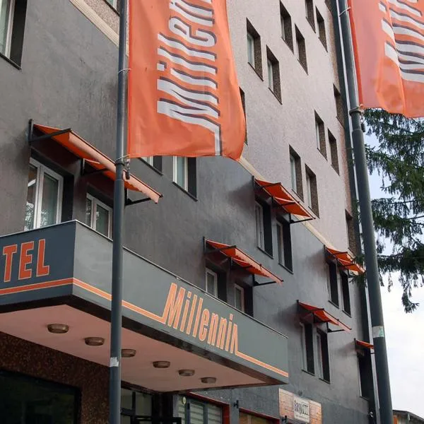 Millennia Ruse，位于鲁塞的酒店