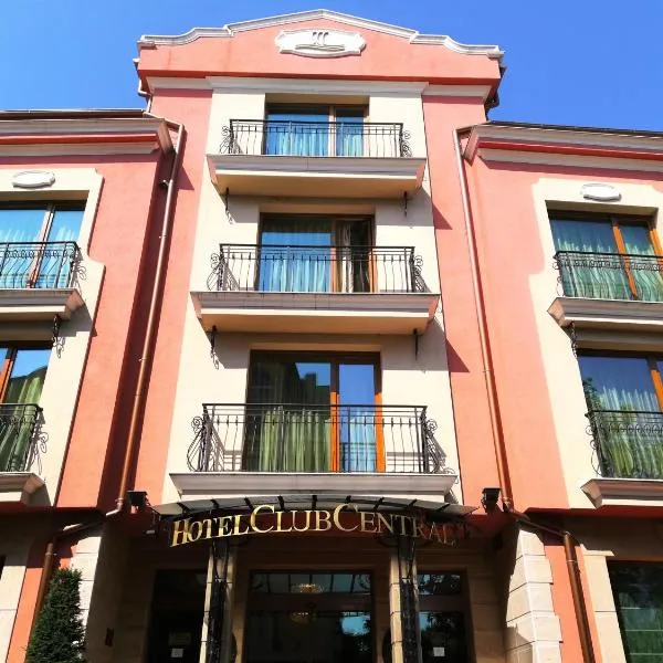 Hotel Club Central，位于Staro Zhelezare的酒店