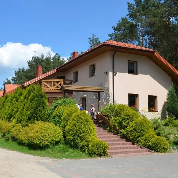 Leśny Zakątek，位于斯马德泽维采的酒店