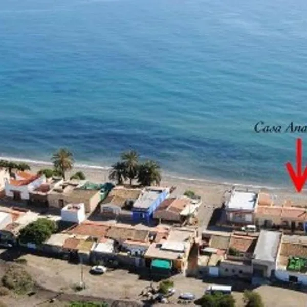 Casa Anavicente ON the beach，位于Palazuelos的酒店