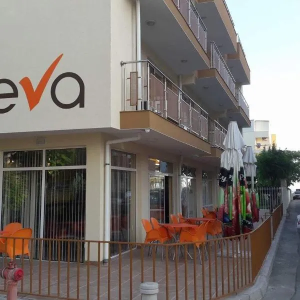 Hotel Eva，位于拉夫达的酒店