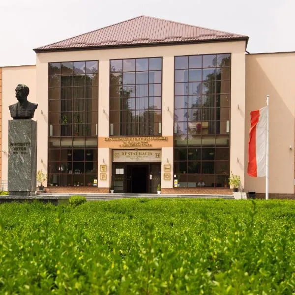 Pokoje Gościnne w Centrum Kultury Wsi Polskiej，位于Wierzchoslawice的酒店