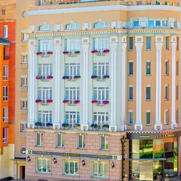 阿里亚格兰德酒店，位于波尔塔瓦的酒店