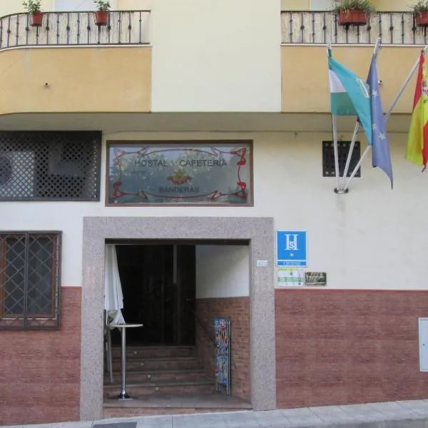 Hostal Banderas，位于Monte Lope Alvarez的酒店