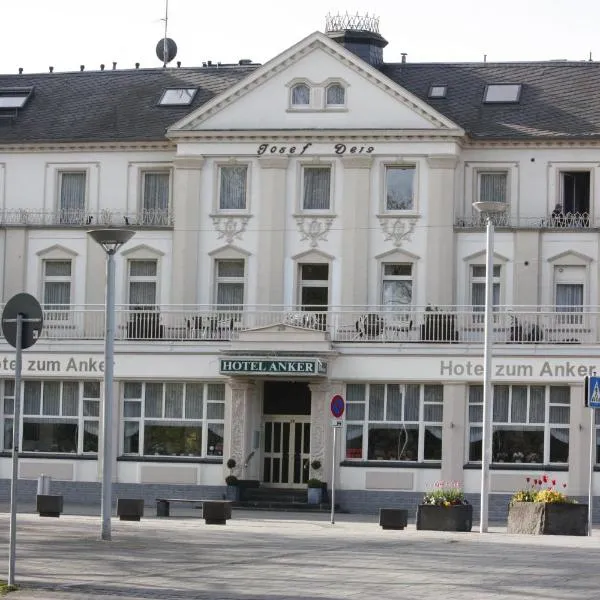 祖姆安可酒店，位于安德纳赫的酒店