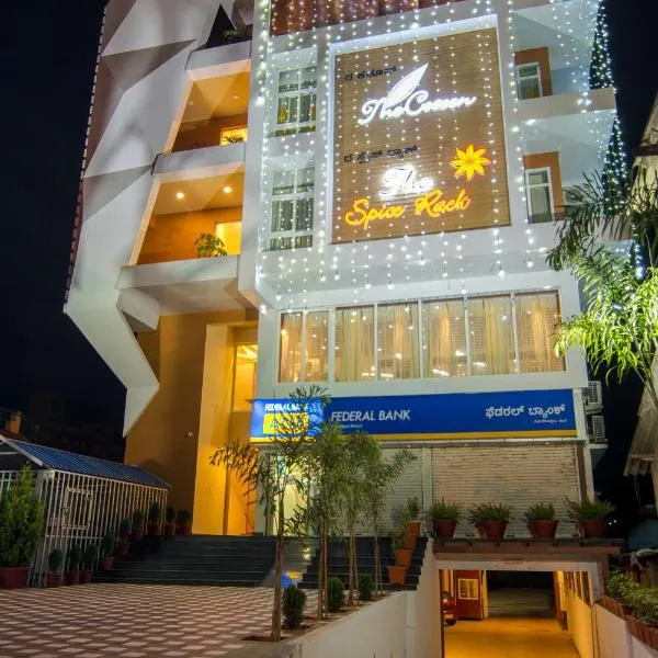The Cocoon，位于Srimangala的酒店