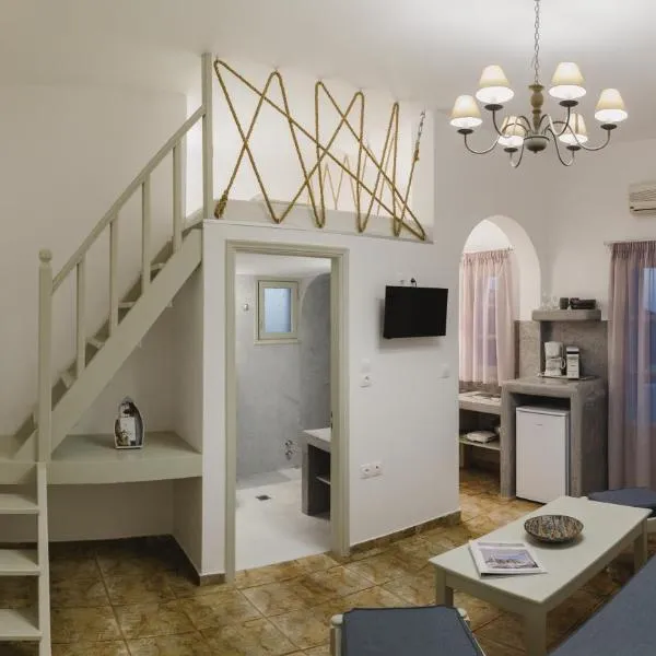 威瓦马尔传统公寓，位于阿斯提帕莱亚镇的酒店