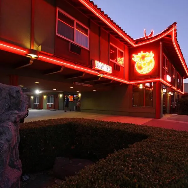 Royal Pagoda Motel Dodger Stadium，位于洛杉矶的酒店