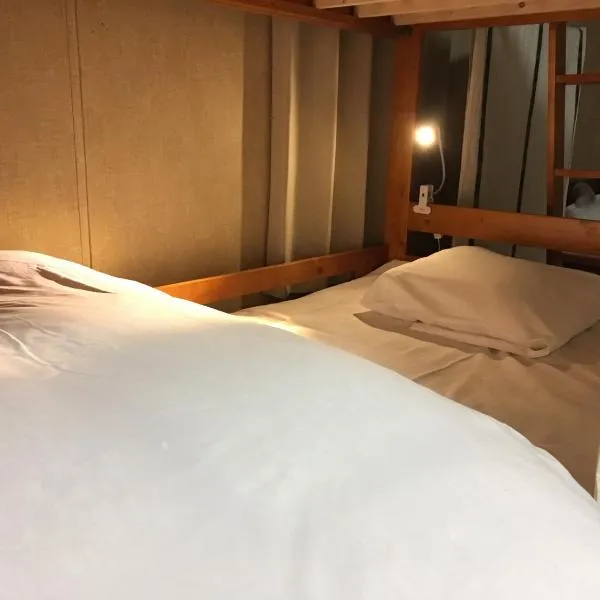 山下屋日式旅馆，位于南砺的酒店