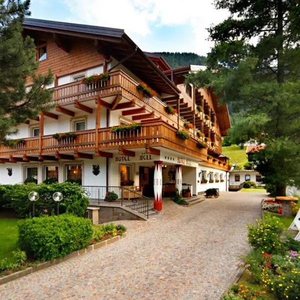 地狱酒店，位于阿尔卑斯休斯山的酒店