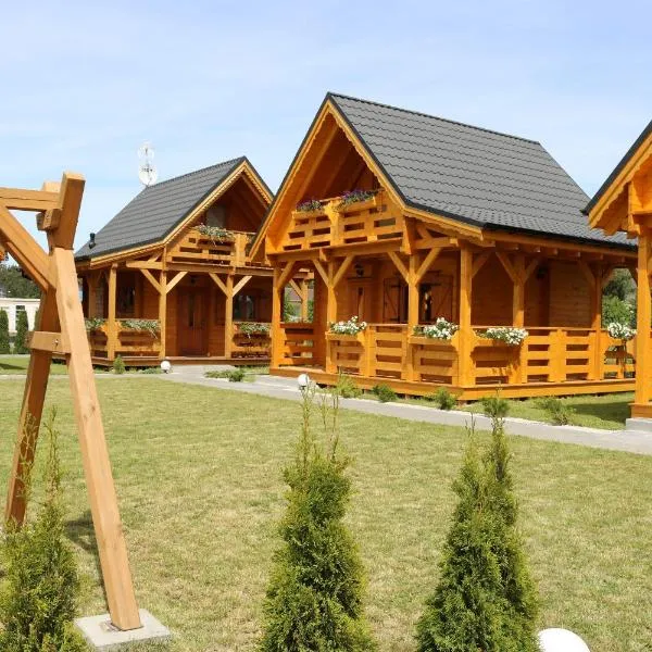 Domki Letniskowe Promyk，位于乌斯特卡的酒店