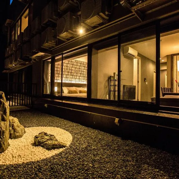 R&Run Kyoto Serviced Apartment & Suites，位于Shimmachidōri的酒店