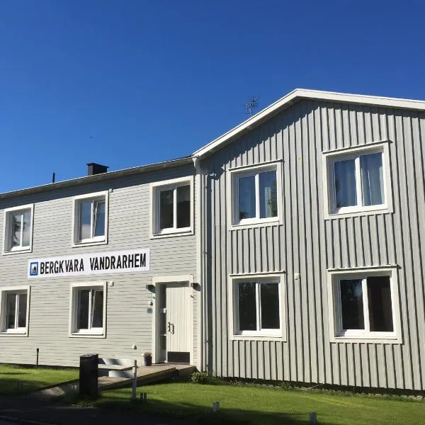 Bergkvara Vandrarhem，位于Årsvik的酒店