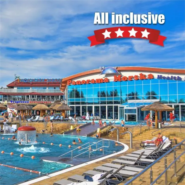 Aquapark Health Resort & Medical SPA Panorama Morska All Inclusive，位于达尔沃沃的酒店