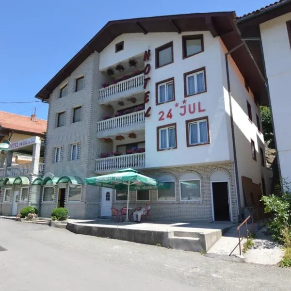 Hotel 24 jul，位于Šljuke的酒店