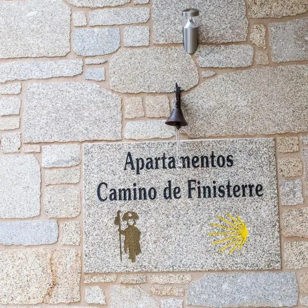 Apartamentos Camino De Finisterre，位于Mazaricos的酒店