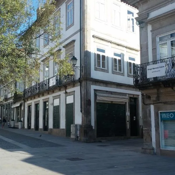 casa cardeal saraiva，位于阿尔库什迪瓦尔德维什的酒店