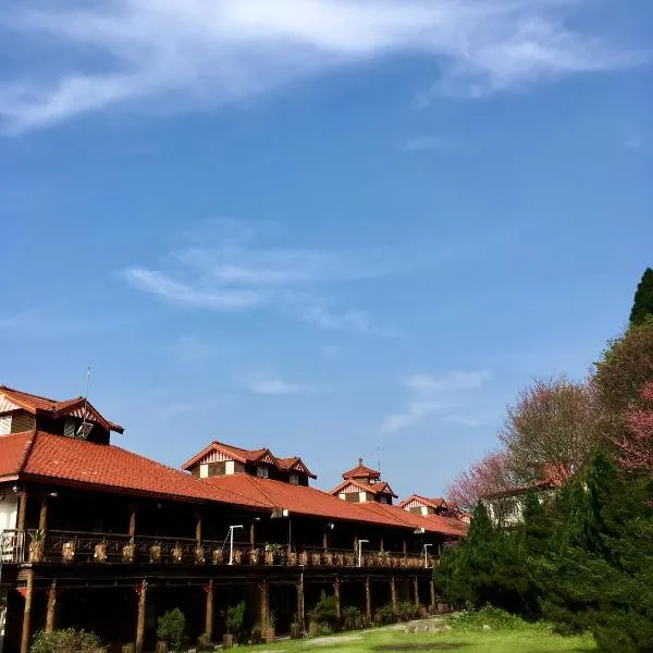 万瑞渡假村，位于Pei-pu的酒店