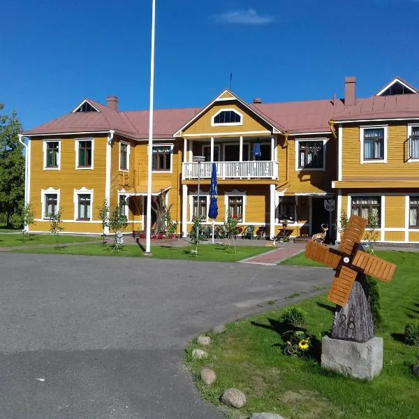 Kerihovi，位于Paasiniemi的酒店
