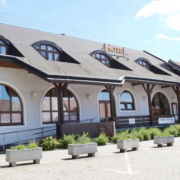 乌拉卡酒店，位于Uherský Ostroh的酒店