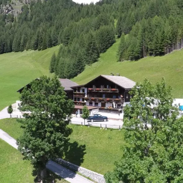 Ferienhof Oberer Gollmitzer，位于海利根布卢特的酒店