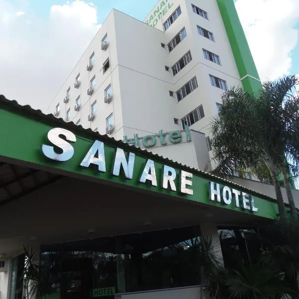 桑拿雷酒店，位于乌贝兰迪亚的酒店