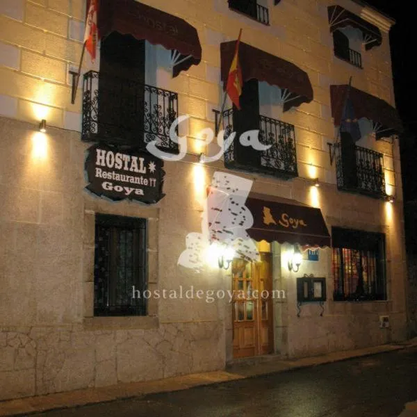 Hostal Restaurante Goya，位于San Bartolomé de Tormes的酒店