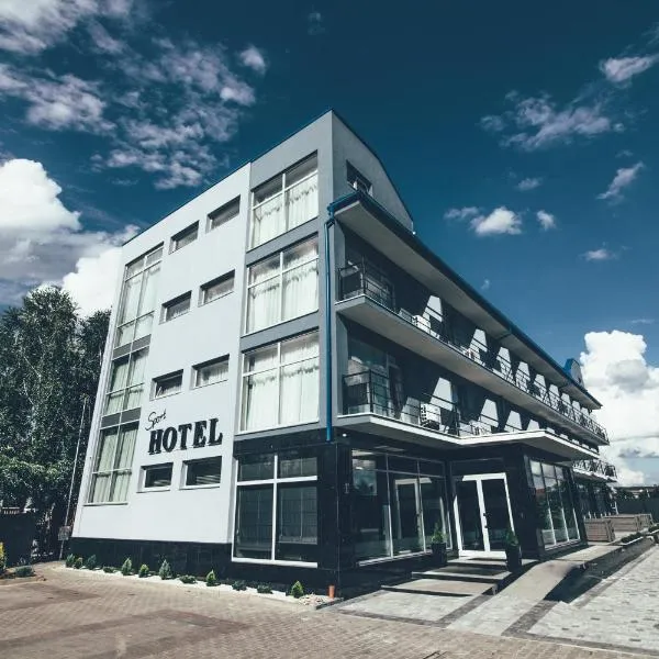 Zinedine Sport-Hotel，位于Velikaya Dobronʼ的酒店