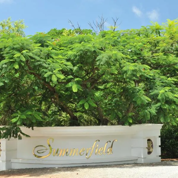 Summerfield Botanical Garden & Exclusive Resort，位于Matsapha的酒店