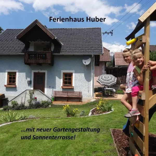 Ferienhaus Huber，位于玛丽亚普法尔的酒店