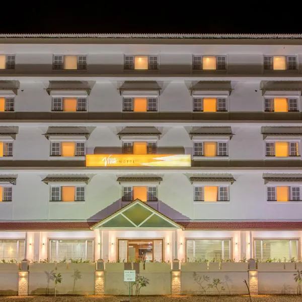 Viva Hotel，位于马尔冈的酒店