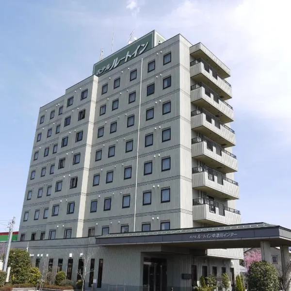 中津川国际铁路酒店，位于恵那市的酒店